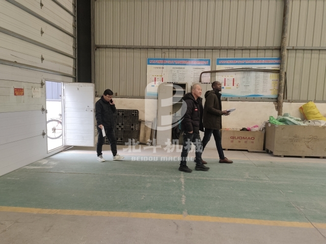 北斗機械迎接客戶參觀,連續式炭化機背后的合作與交流