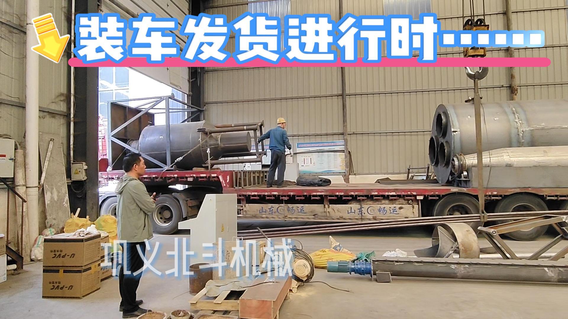 發貨時刻全記錄:每一程都是信賴的奔赴